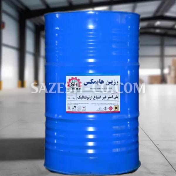 رزین فایبرگلاس هایمکس
